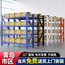 Shelf storage shelf household storage rack hardware rack floor multi-storey warehouse heavy-duty express iron shelf