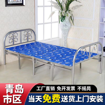 Folding single bed home lunch break office small bed marching bed hard board bed simple folding Qingdao double bed