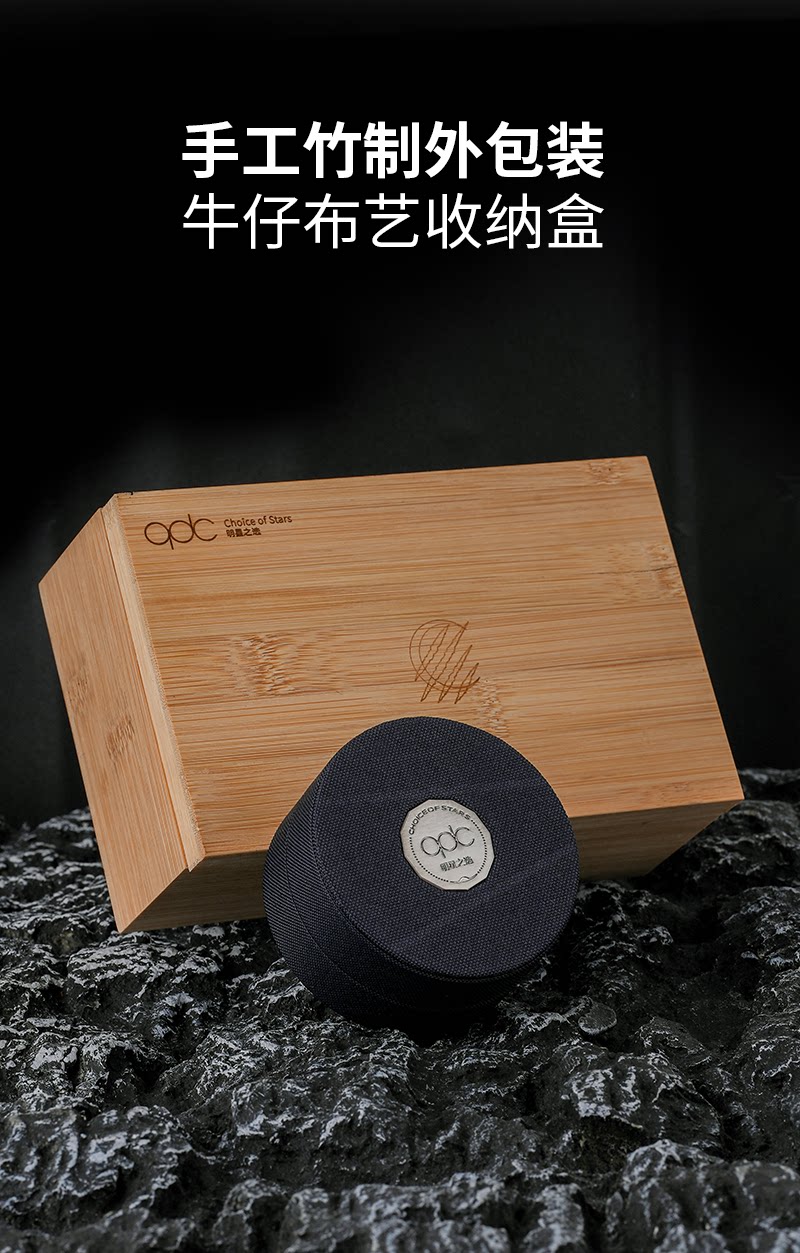 图片[7]-qdc白老虎WHITE TIGER II-宸音音频- 官方网站及在线商城