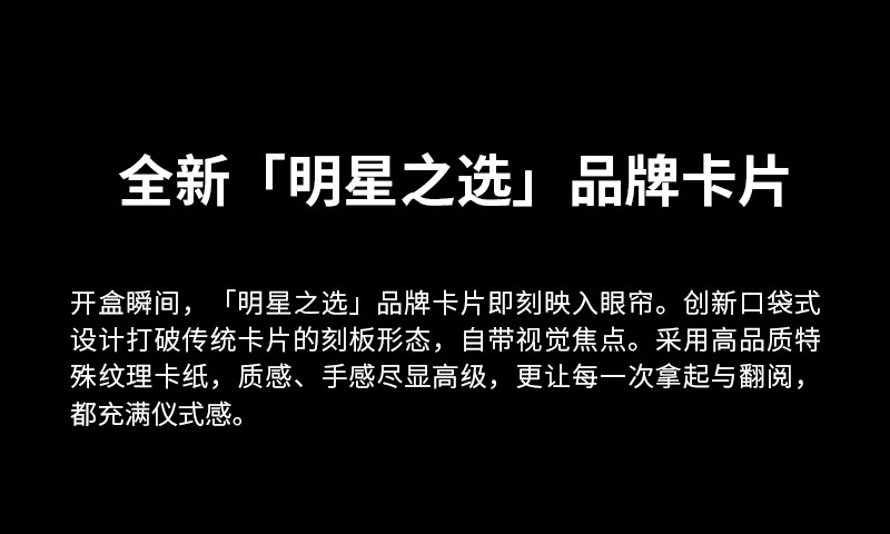 qdc CRAVE渴望新旗舰HiFi耳机插图9