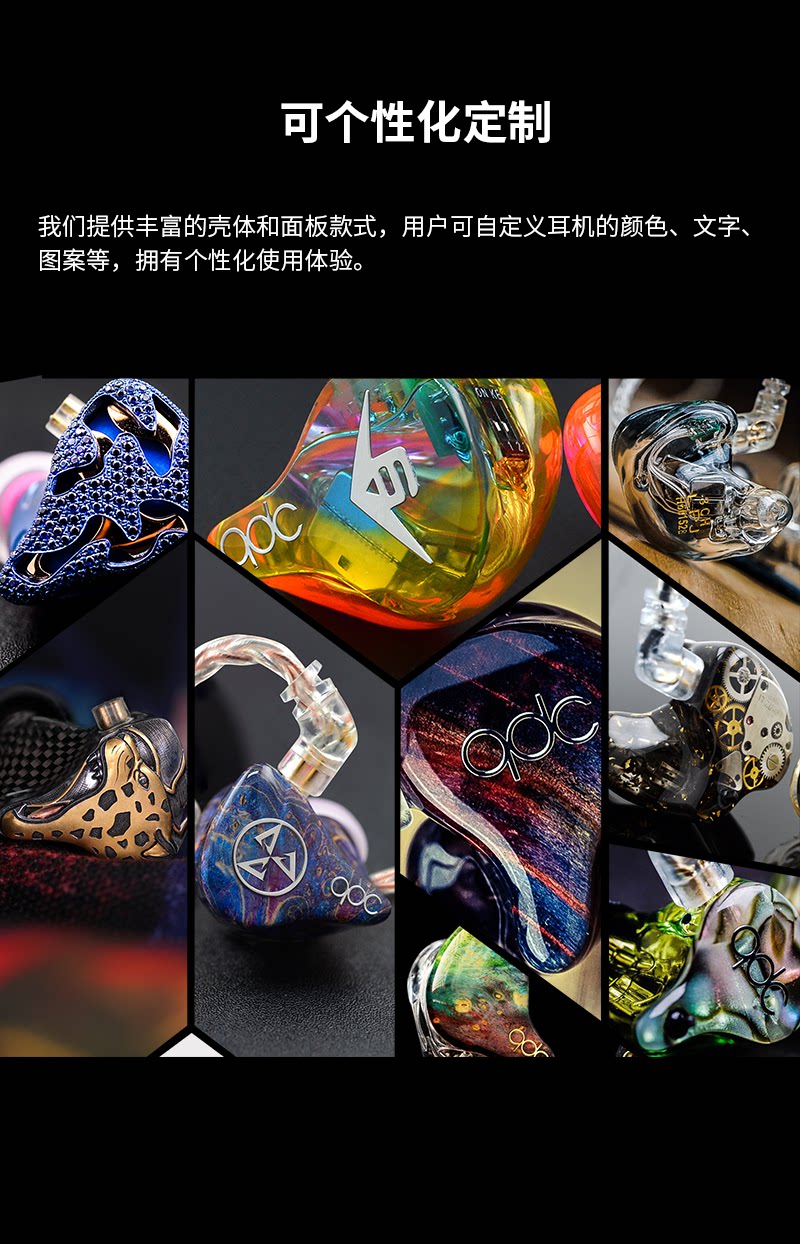 FUSION-II插图11