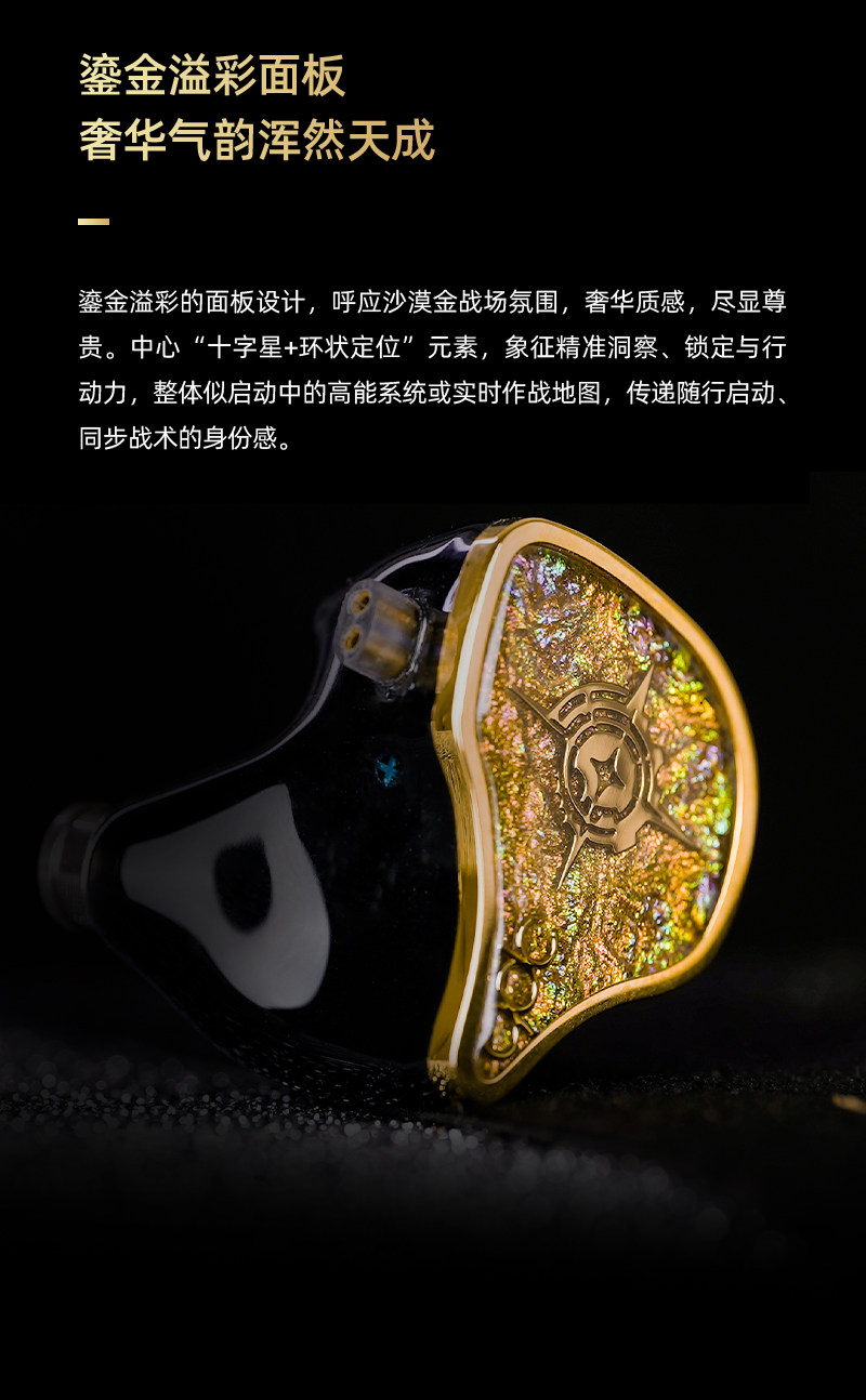 MASTER插图12
