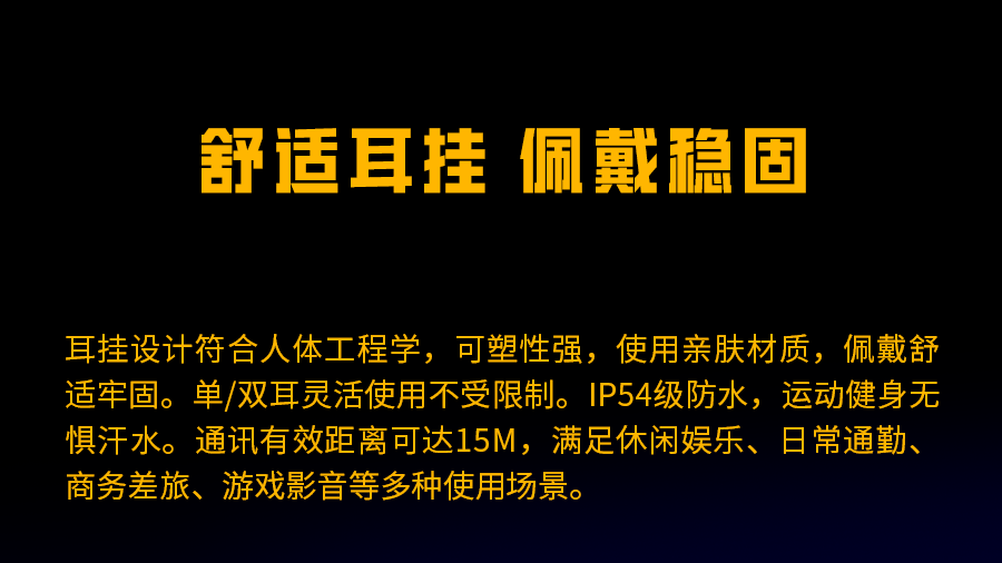 qdc TWX蓝牙适配器联名款插图7