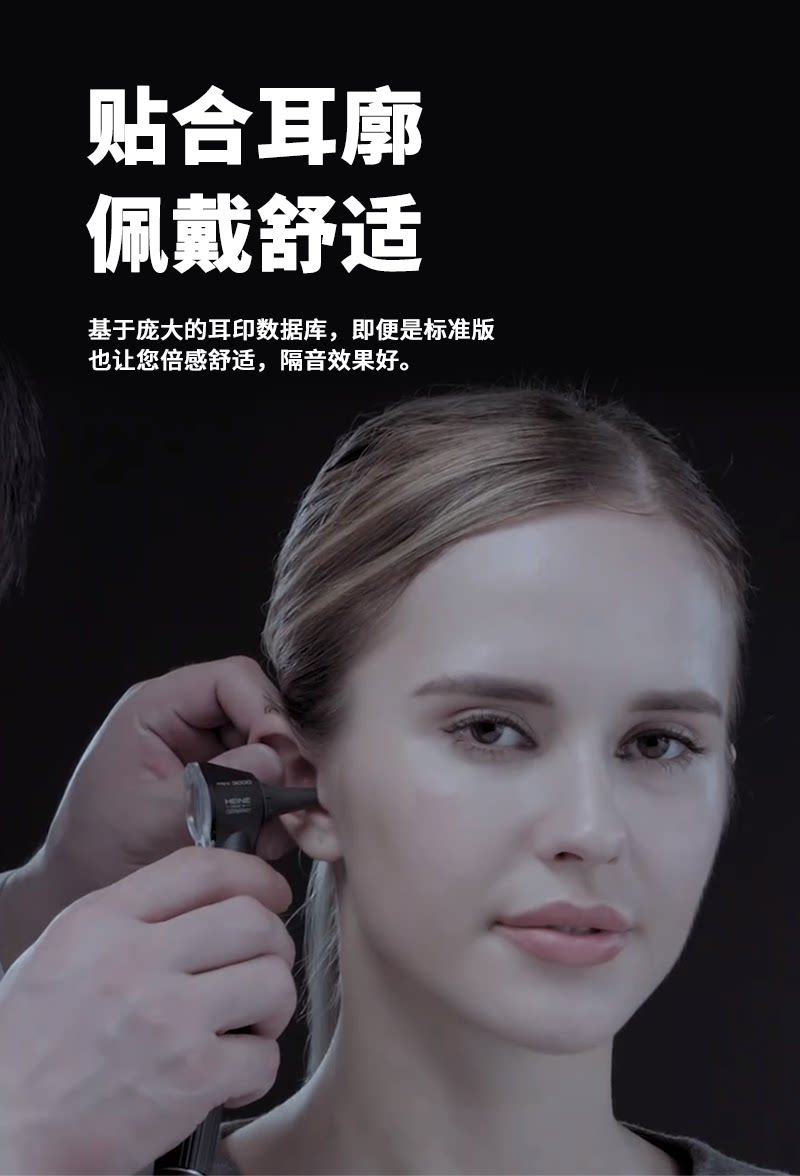 qdc变色龙Anole V6六单元动铁耳机插图9