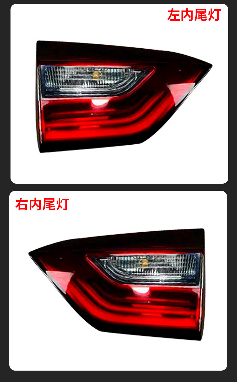 Suitable for 20-21 years four generations of Fit taillights Laifu sauce outer taillights rear cover lights new Fit rear headlight brake