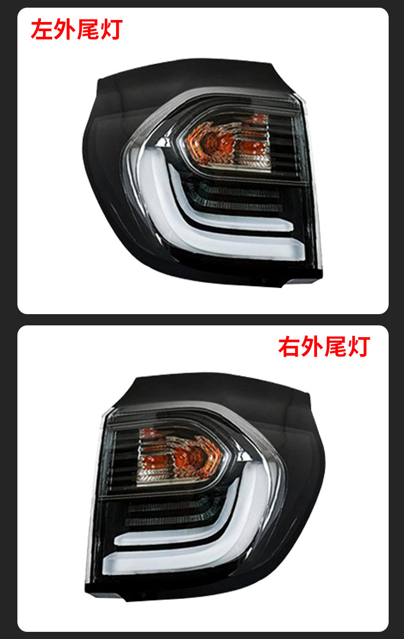 Suitable for 20-21 years four generations of Fit taillights Laifu sauce outer taillights rear cover lights new Fit rear headlight brake