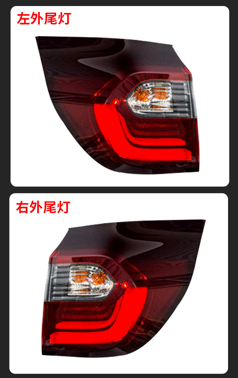 Suitable for 20-21 years four generations of Fit taillights Laifu sauce outer taillights rear cover lights new Fit rear headlight brake