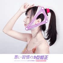 Japanese mouth breathing aligner Snoring children shut up and sleep Prevent mouth opening Improve mouth breathing Convex mouth snoring belt