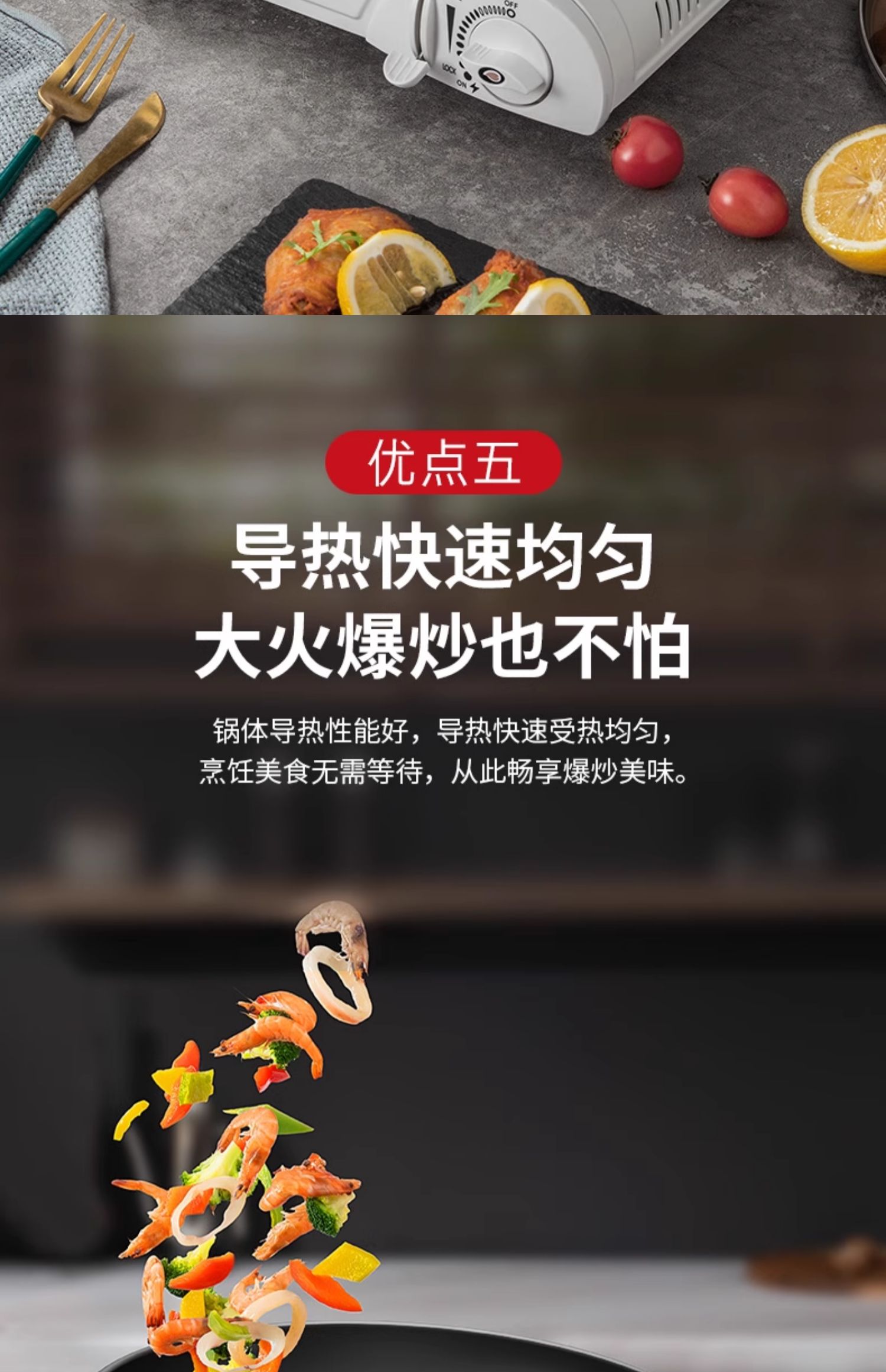 安享好物 安享S级炒锅-康巴赫第二代 中华老铁锅 国标 