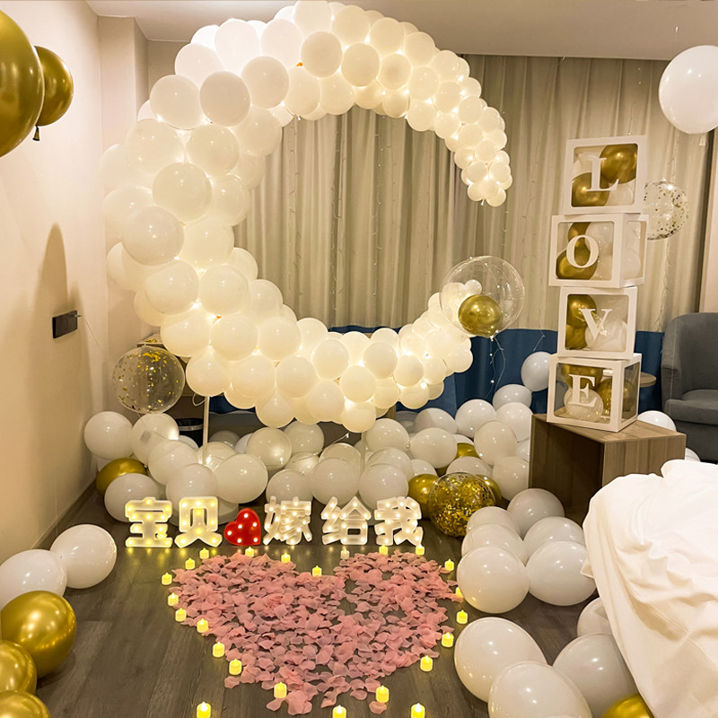 Valentine's Day Cours Wedding Tables White Romantic Ritual Sensation Props Creative Supplies Arrangement Sets Dining Room Intranet Red Scene Decorations