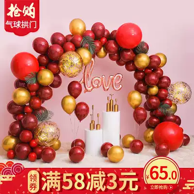 Wedding gift supplies wedding room wedding gem red balloon arch engagement layout decoration birthday hotel scene layout