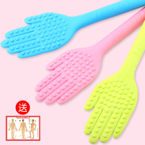 Hand palm slap plate silicone buckle plate home beat stick massage hammer Meridian Health Beat Special