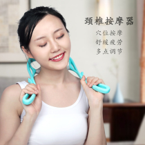 Manual cervical vertebra massager clip neck neck home kneading neck shoulder dredge swan neck artifact acupoint hand held