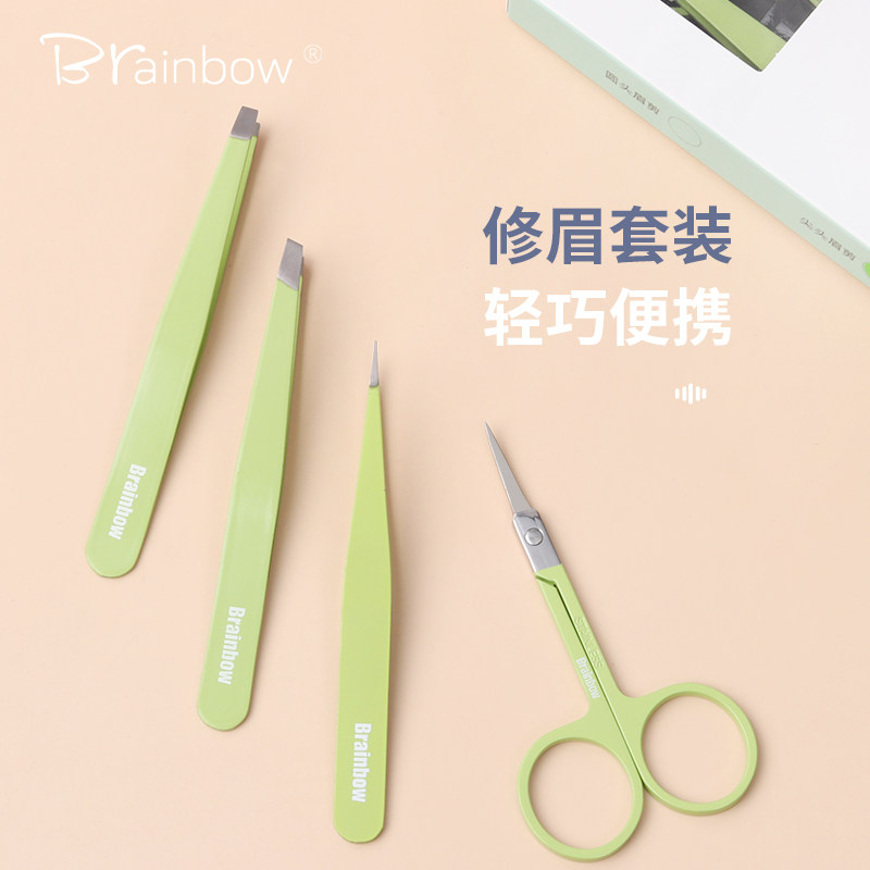 Brainbow Eyebrow Clip Eyebrow Trimmer Set Stainless Steel Tweezers Hair Pulling Pliers Safety Scissors Nose Hair Cut Eyebrow Trimmer