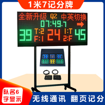 Basketball game electronic scoreboard Timing scoreboard 24-second countdown timer Basketball scoring console Wireless