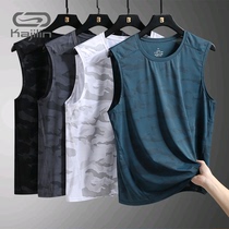 Jianling Sleeveless Broad Shoulder Camouflage Printed Vest Mens Ice Silk Thin Sports Fitness Quick-Drying Casual Summer Running
