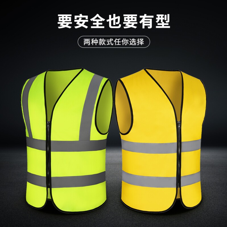 Multi-pocket mesh horse chia Custom sanitation Nightlight Engineering Suit Traffic Clothing Web Breathable Building Safety Fluorescent Clothing