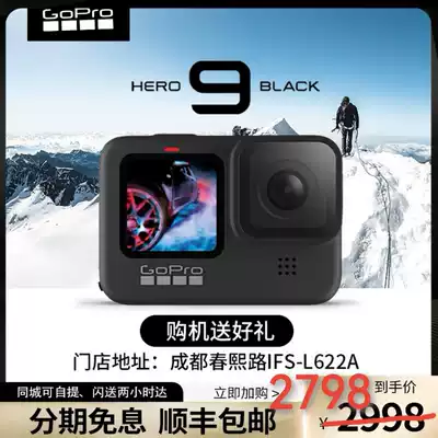 gopro9 sports camera Vlog HD underwater camera anti-shake dual screen 5Kgo pro Hero 9 black dog