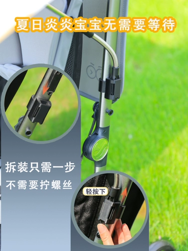 Карманный зонтик, аксессуары для выхода на улицу, детская коляска, делается под заказ, защита от солнца