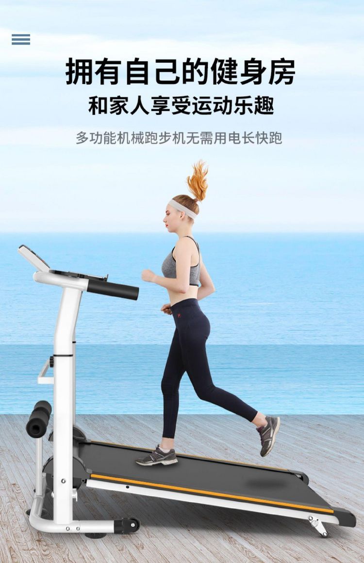 Walker về nhà. Đĩa Xoắn Trong Nhà Giảm Mỡ Sang Trọng Giảm Béo Bụng Phòng Gym Gia Đình Máy Chạy Bộ Tại Nhà Trong Nhà - Máy chạy bộ / thiết bị tập luyện lớn