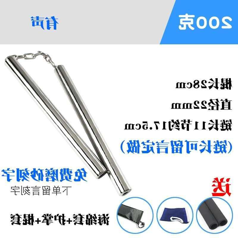 Купить stainless steel nunchaku adult nunchaku performance pract в ...