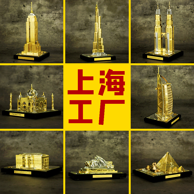 World landmark architectural ornaments Empire State Building commemorative gifts creative crystal house model making custom made