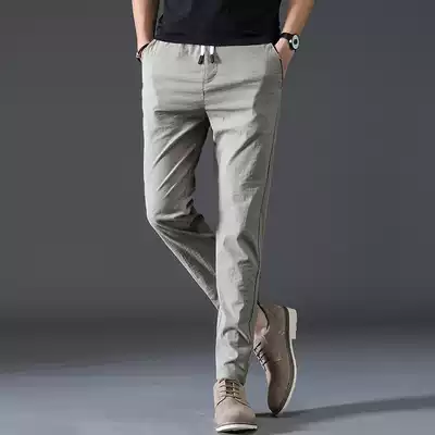 Official website flagship store 2021 ice silk pants men's sports pants elastic breathable small feet men's summer thin Korean style trend