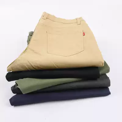 Official website flagship store four seasons pure cotton high stretch casual pants loose Harem pants Small feet fat big size pants