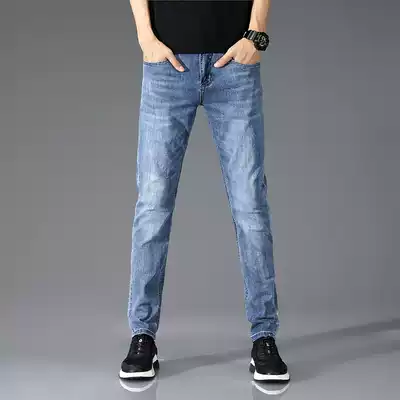 Official website flagship store 2021 Spring and Autumn New slim jeans men Korean light color versatile casual small feet