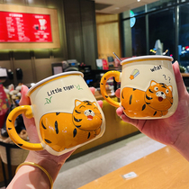 Tiger year cup drinking water creative mark cup with cover with spoon tiger lovers water glass coffee cup home cute girl