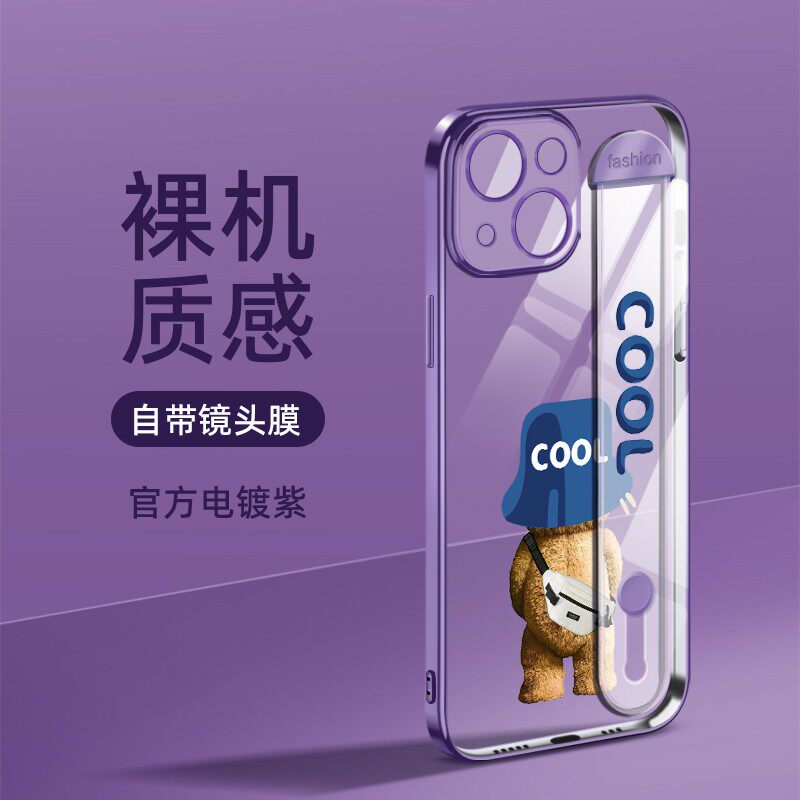 Cartoon Bear Transparent Dark Purple applicable iPhone14promax Mobile phone shell 15plus wristband bracket Apple 13pro softshell male and female summer 12 lens film full package protective sleeve