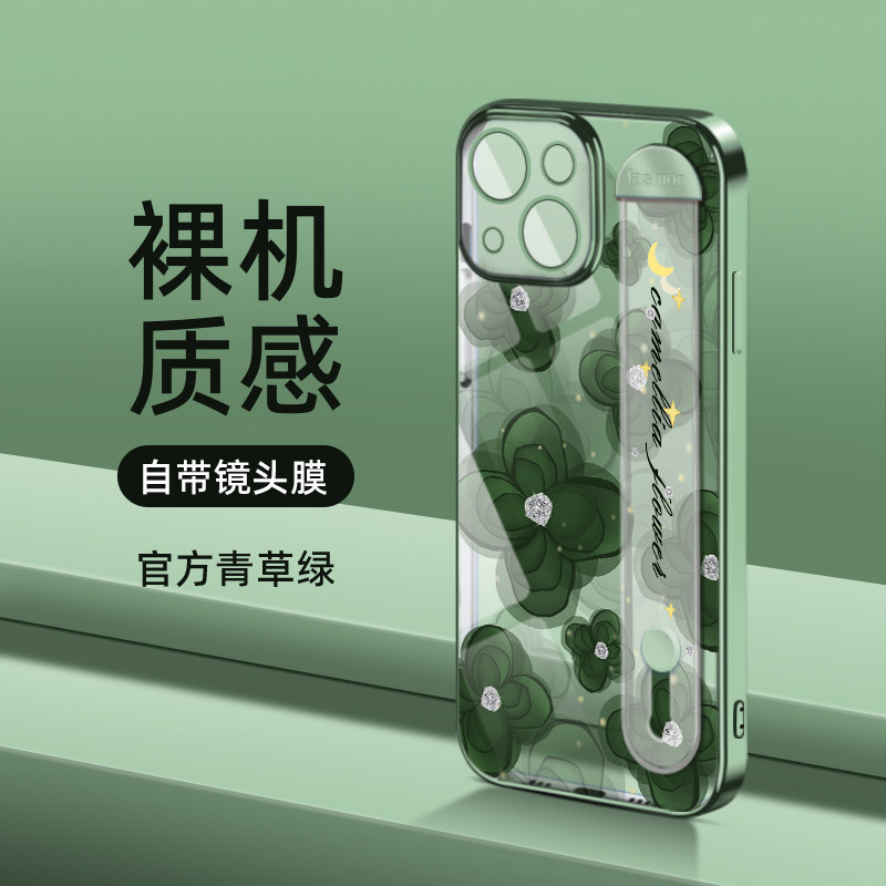 Mountain Tea Deep Green Apply iPhone14promax Mobile Phone Shell Plating Ins Wind Apple 13 Wristband Woman's personality 12 Anti-fall Bring your own lens Membrane Summer 11 Soft silica gel 15 protective sleeve