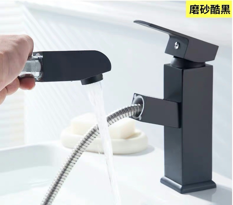 All-copper basin faucet household single-hole hot and cold faucet washbasin washbasin basin faucet rotary pull-out