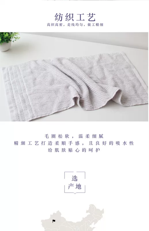 [Hua Le] Khăn bông kim tuyến dài nhỏ tươi mát kiểu Anh đơn giản vài chiếc khăn bông tinh khiết thấm hút sọc phong cách tối giản - Khăn tắm / áo choàng tắm