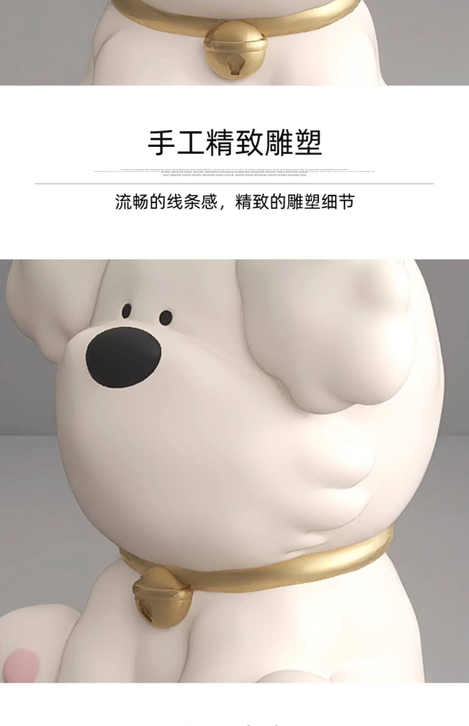 奶油风熊落地摆件装饰品电视柜旁沙发边几床头柜高级感乔迁礼物详情39