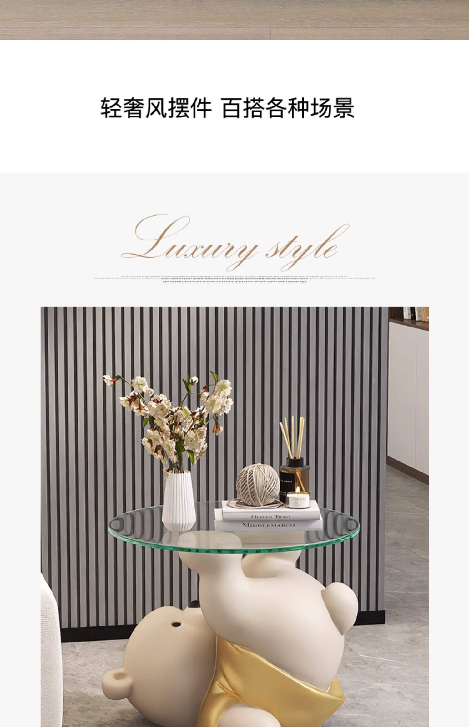 奶油风熊落地摆件装饰品电视柜旁沙发边几床头柜高级感乔迁礼物详情29