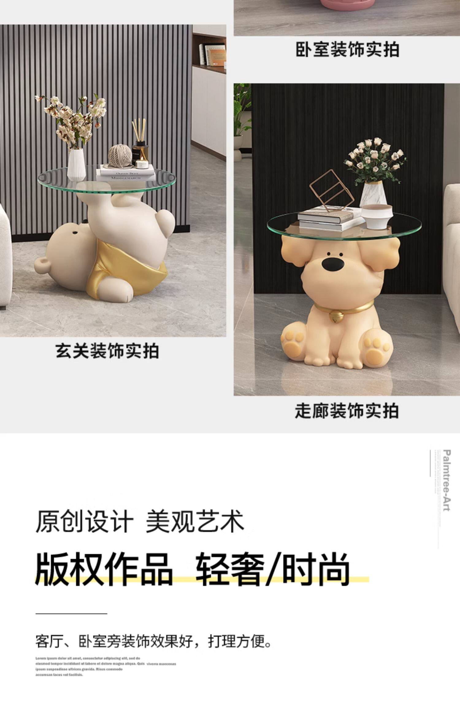 奶油风熊落地摆件装饰品电视柜旁沙发边几床头柜高级感乔迁礼物详情11