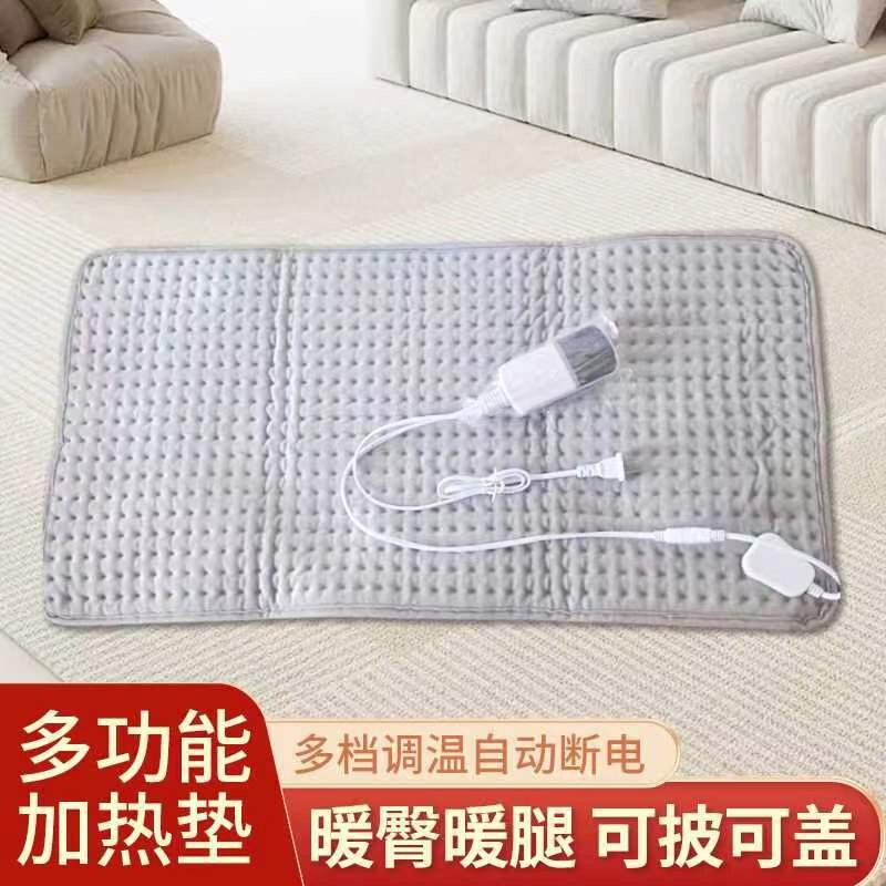 Mini Electric Blanket for Home Use, Far-Infrared Heat Therapy Heating Pad, Body Warming Heating Blanket, Multi-Purpose Flannel Mini Electric Blanket for Home Use, Far-Infrared Heat Therapy Heating Pad, Body Warming Heating Blanket, Multi-Purpose Flannel