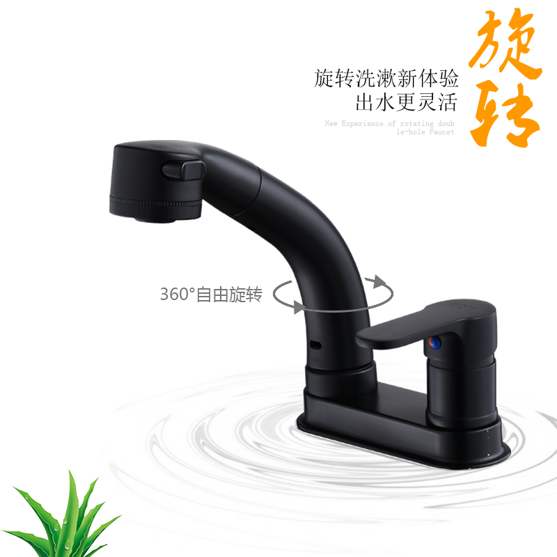 Pull-pull double-hole wash faucet cold and hot three-hole makeup room old-fashioned handle-wash table faucet can be lifted and landed