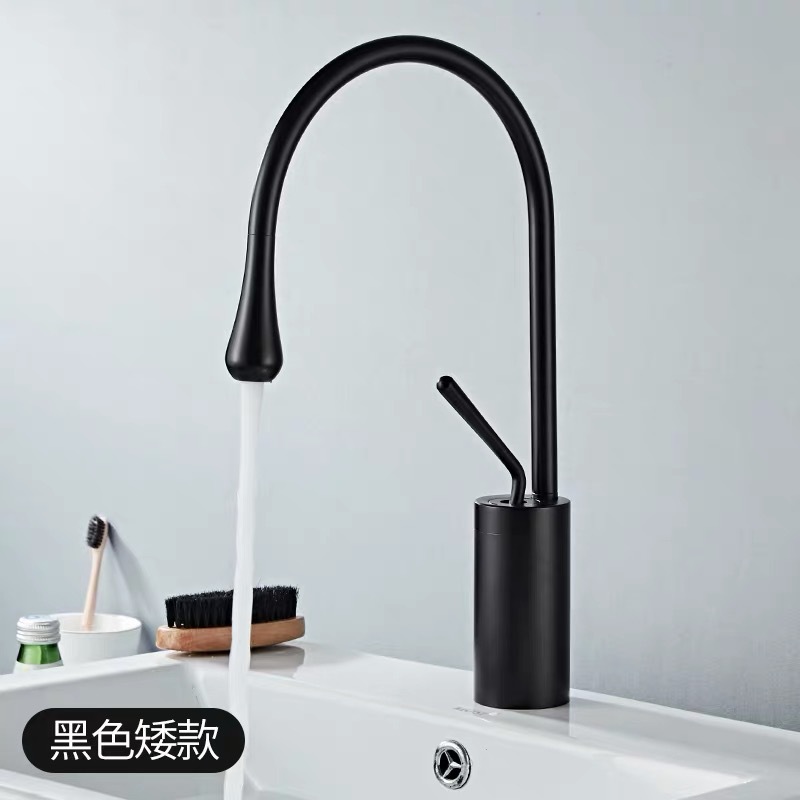 Nordic all-copper single-hole basin faucet bathroom cold and hot mixed valve wash basin basin wash faucet