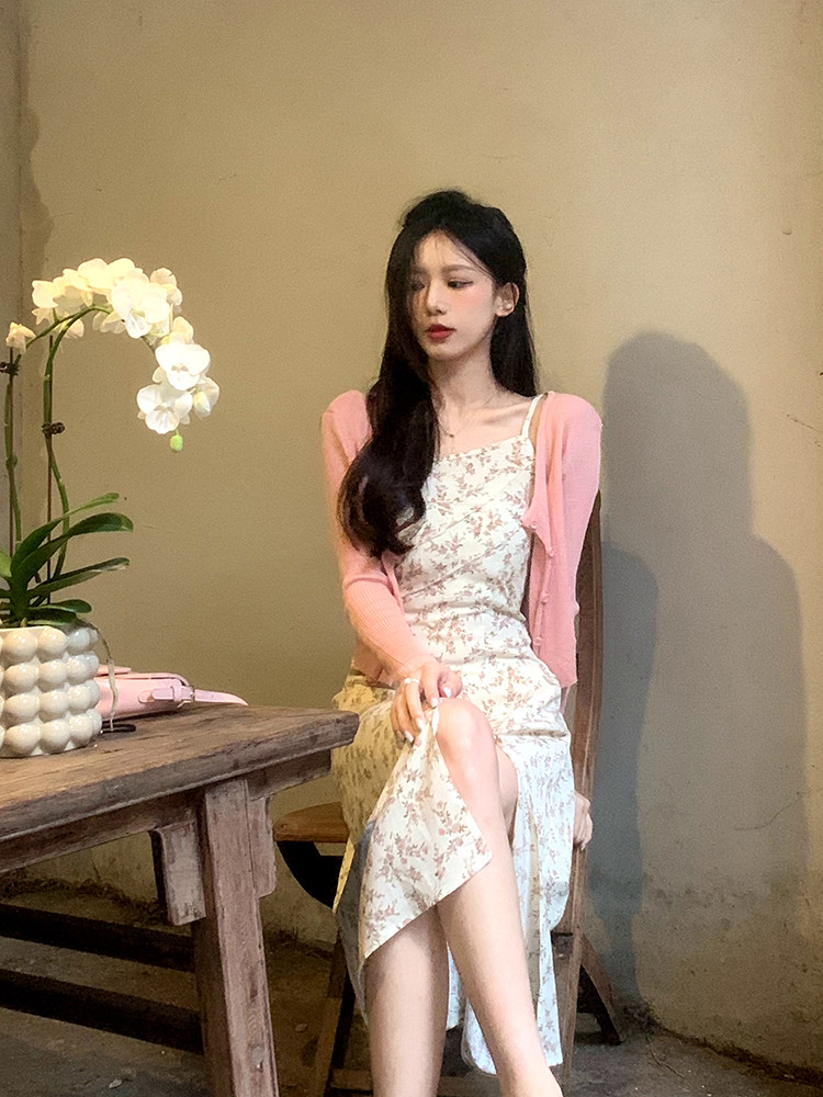 A sweet peach yikett 