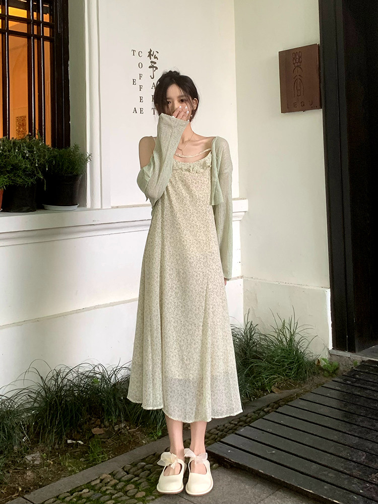 A sweet peach yikett 