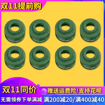 Suitable for Honda locomotive CBR250 17 19 22 phase small wasp 250 Sapphire valve oil seal