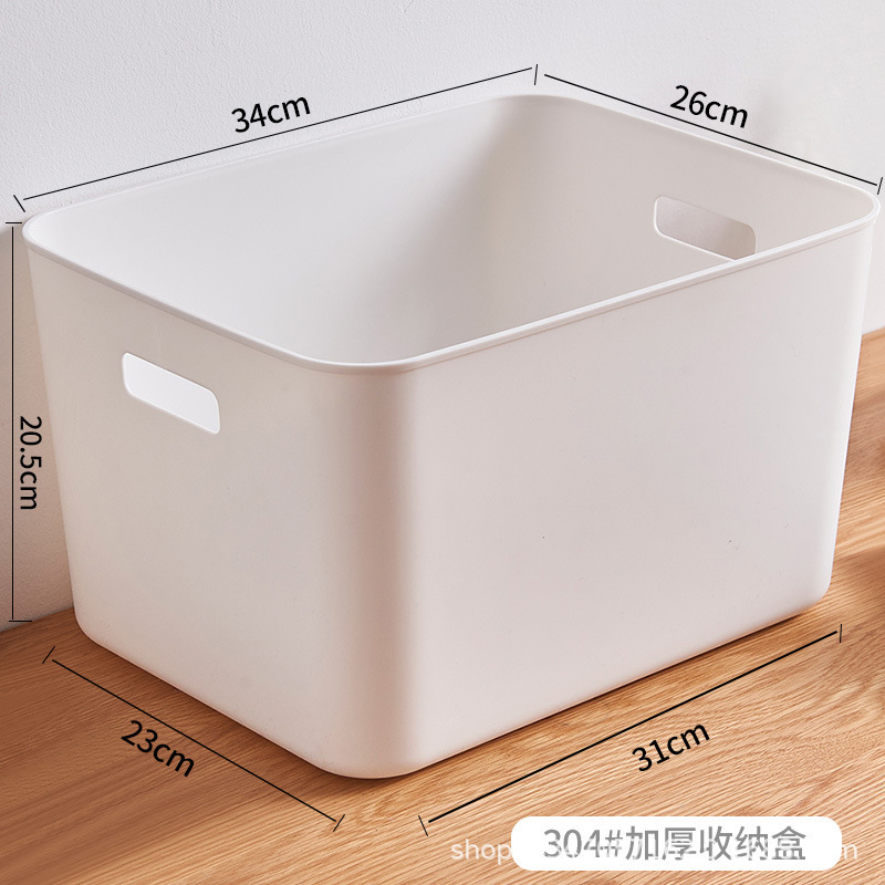 Scandinavian Style Storage Box Desktop with Lid Plastic Sundries Snacks Cosmetics Storage Basket Storage Box Clothing Storage Box
