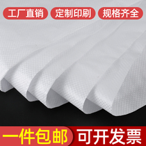 White thickened large number waterproof woven bag Snake Leather Bag Express Package Bag Rice Flour Bag set to do