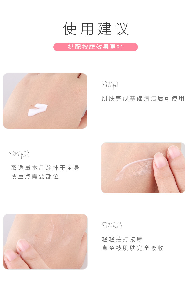 凡士林 烟酰胺保湿身体乳 400ml*2瓶 去除腿部秋冬白屑 图8