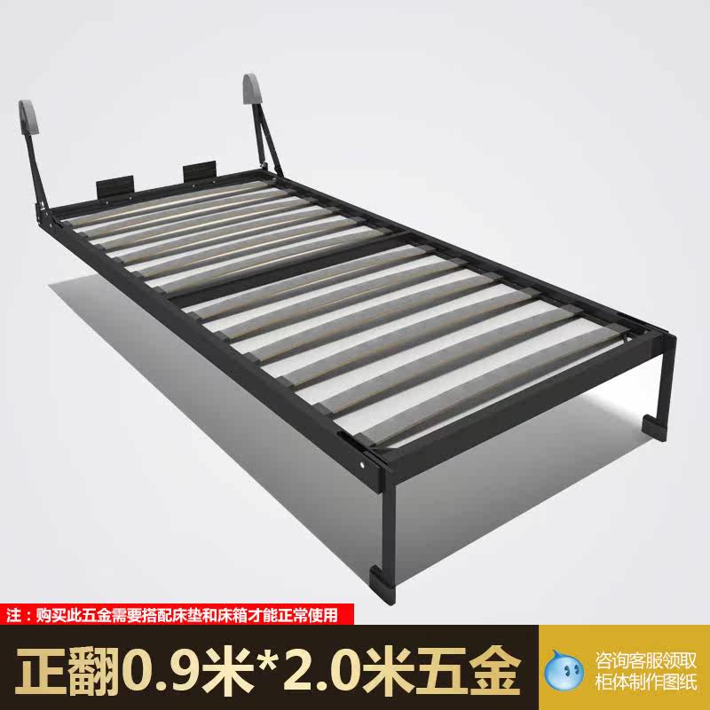 Wall Bed Hardware Folding Bed Flip Bed Invisible Bed Multifunction Accessories Up And Down Positive Side Flip Murphy Bed Hide Small Family