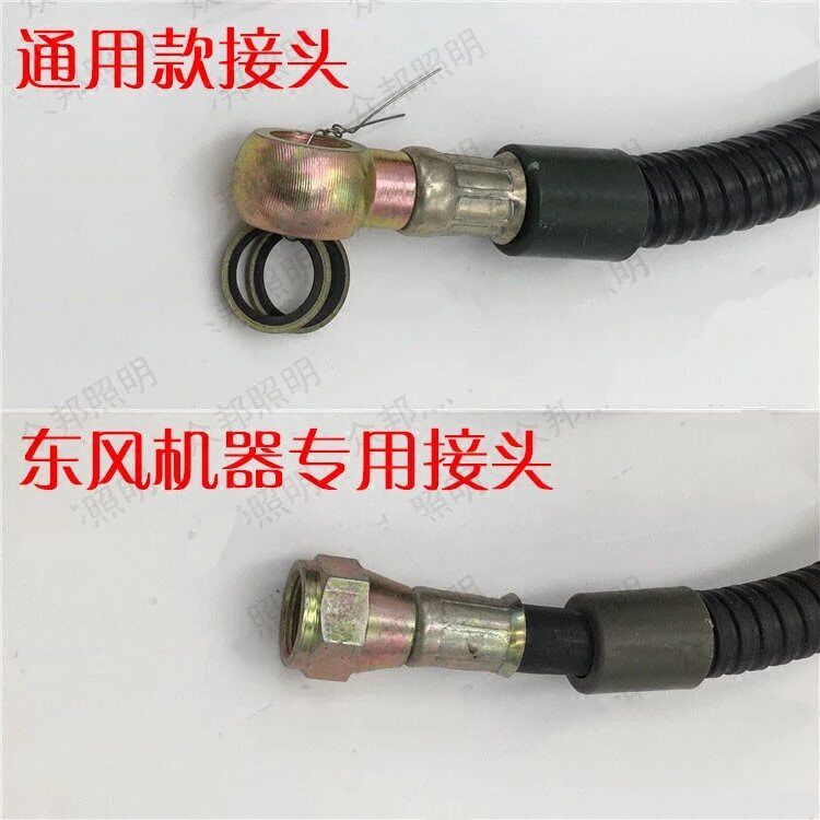 Diesel Truck Pickup Matching Oil Circuit 12V Heater filter core Heating leather tube tubing Anti-freeze tank Original preheat