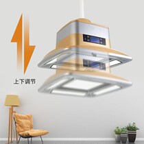 Led chess-card room straight-lined special purifier for removing peculiar smell automatic mahjong smoking smoke chandelier for domestic ventilation