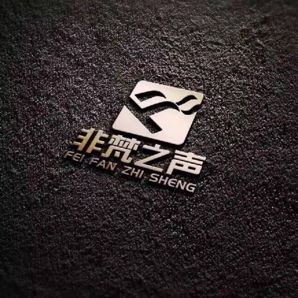 Non-Sanskrit high quality car load u pan mp3 six times high sound quality shake pop hot song music lossless Youpan-Taobao